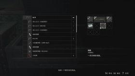 幻15最新爆料,揭秘神秘剧情与角色动向